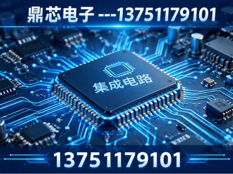 淮北低压MOS展示图